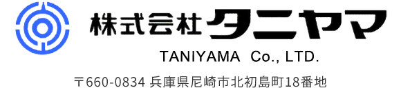 株式会社タニヤマ