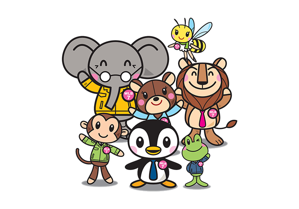 「ひょうご仕事と生活の調和推進企業」に認定されました